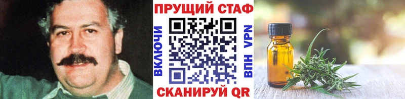 Что такое Павловская МДМА  Меф мяу мяу  АМФ  A PVP  ГАШ  Cocaine  Конопля 