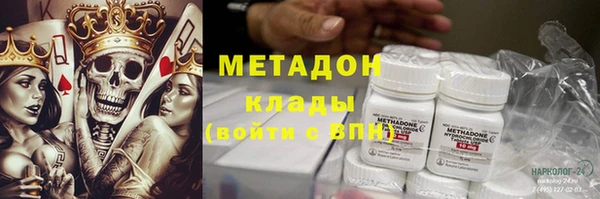 не бодяженный Алзамай