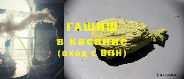 ПСИЛОЦИБИНОВЫЕ ГРИБЫ Алексин