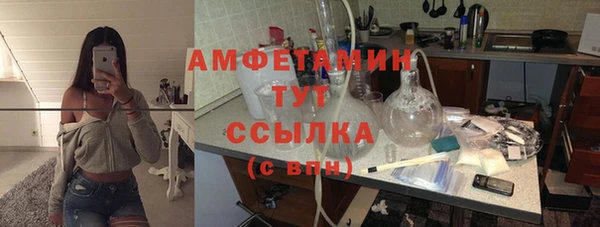 не бодяженный Алзамай