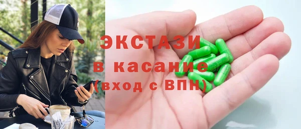 не бодяженный Алзамай