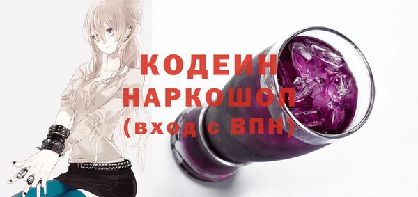 не бодяженный Алзамай