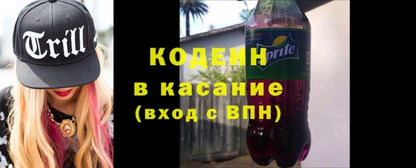 не бодяженный Алзамай