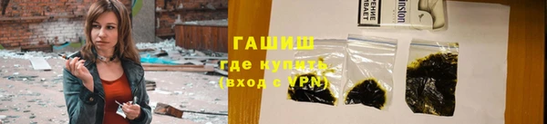 не бодяженный Алзамай