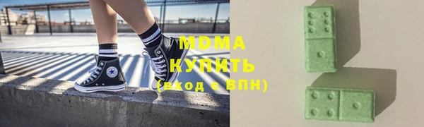 не бодяженный Алзамай