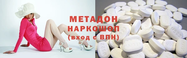 спиды Алексеевка