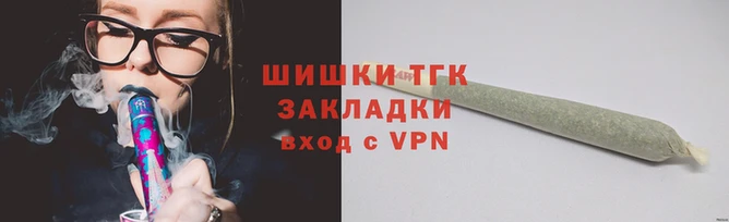 гидра Михайлов