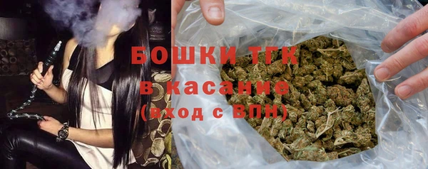 ПСИЛОЦИБИНОВЫЕ ГРИБЫ Алексин