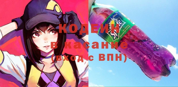 не бодяженный Алзамай