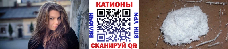 МЕФ мука  Павловская 
